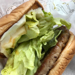 Mos Burger Mizusawa Ten - アップ