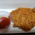 モスバーガー - 辛モスチキン