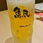 魚民 - キンキンに冷えてました。