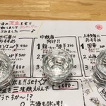 沖縄料理　万座テーブル - 