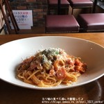 Sonoma American Wine Bar  - ランチ：アマトリチャーナ