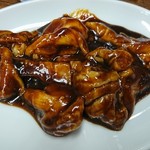 Kin Fukutei - 上ミノ