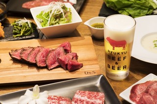 琉球ビーフ＆ビア - ここでしか食べられないお肉にビールもすすみます