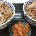 Yoshinoya Yongosen Iwanuma Ten