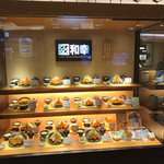 とんかつ 和幸 - 