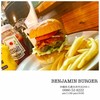 BENJAMIN BURGER - 料理写真:ベーコンチーズバーガー