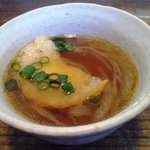 파이브데이즈 마켓 - オニオンスープ