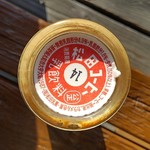 みみずく茶屋 - 富より健康
松田コーヒー