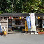 みみずく茶屋 - 外観
みみずく茶屋