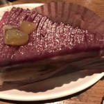 PRONTO Yokohama Keikyu Ekkusu In Ten