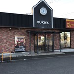 Sukiya Niro Sango Saga Yamato Ic Ten - お店です