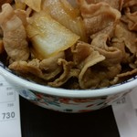 Yoshinoya Yongosen Iwanuma Ten