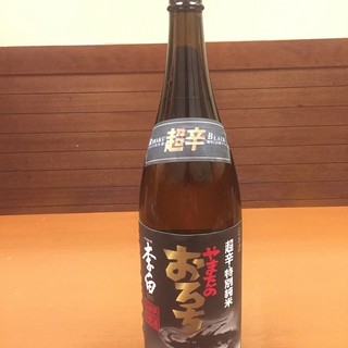 用豐富的飲料幹杯!備有當地名酒的島根當地酒和茶水