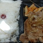ほかほか弁当 - 焼肉弁当（生姜焼き）580円