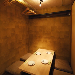 "Relax in a Horigotatsu Private Room or Attic Private Room ◆ Perfect for Solo Dining or Private Reservations◎"