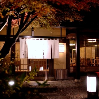 情感丰富的古民家餐厅