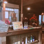 蔵元ごはん&カフェ 酒蔵 櫂 - 一階