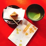 大法院 - お抹茶と和菓子