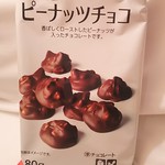 デイリーヤマザキ - ジャスミン茶110円 スーパーカップバニラ140円 ピーナッツチョコ100円