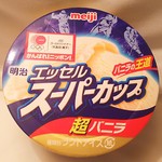 デイリーヤマザキ - ジャスミン茶110円 スーパーカップバニラ140円 ピーナッツチョコ100円