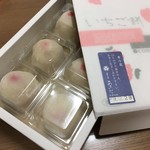 菓匠あさだ  - 