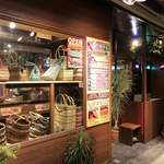 NATIVE DELI - 