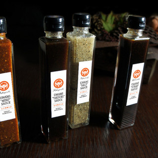 "The Original Sauce Uses 'Hon Mirin Candy'"