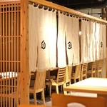 Yama no Sachi Sanriku no Megumi Rokukin Sendai Ekimae Ten