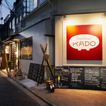 Roppakuya KADO - 