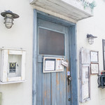 Osteria Pino Giovane