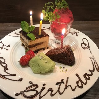 誕生日、結婚記念日、歓送迎会などに！メッセージ書きます！！