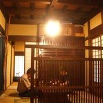 Yabusoba Miyamoto - YabusobaMiyamoto03