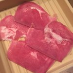 しゃぶしゃぶ温野菜 - ［期間限定］たんしゃぶ