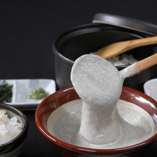 "Proud of Its Aroma and Texture! Yamazato's 'Natural Yam' Will Captivate Even Those Who Dislike It"