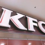 ケンタッキーフライドチキン - 