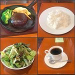 カフェラウンジ ハイマート - 