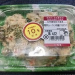 成城石井 - 性懲りも無く買ってしまった「男爵いもとメークインの和風タラモサラダ」！！