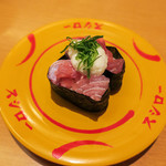 スシロー - 「まぐろ山かけ」（100円+税）。