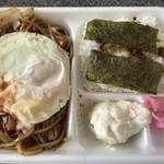 くいしんぼ如月   - ☆ジャポリタン弁当(並)(430円)(ソース味のスパゲティ)