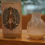 御りょうり屋 伊藤 - 