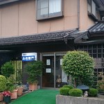 味の兵右衛門 - 