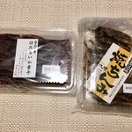 ひみ番屋街江政 - 