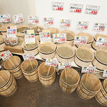 豆工房 コーヒーロースト - 