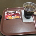 ケンタッキーフライドチキン - 