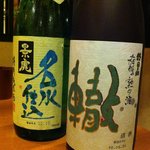 Sankai Shubou Akaneya - 日本酒も豊富