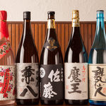 Washu Shunsai Ruru - 常時100種類以上の日本酒を取り揃え