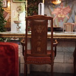 Coffee no Daigakuin Lumiere de Paris - 大学院の椅子