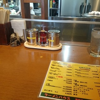 ラーメンハウス_2