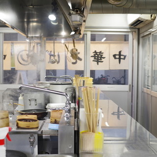 中華そば そのだ_2