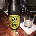 世嬉の一酒造 - おっちゃん自画自賛の山椒ビール